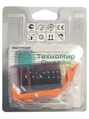 Картридж струйный Cactus CS-CLI8M пурпурный (12 мл) для Canon Pixma MP500, MP510, MP520, MP530, MP600, MP800, MP810, MP830, MP970, MX700, 850, iP3300, iP3500, iP4200, iP5200, iP5300, iP6600D, iP6700D, iX4000, iX5000, Pro 9000