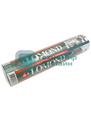 Бумага Lomond 1209130 A4 297мм-175м/80г/м2/белый матовое инженерная бумага