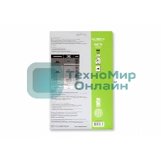 Самоклеящаяся бумага фотобумага Cactus CS-MSA410020 матовая А4 100 г/м2 20 листов