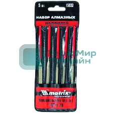 Набор надфилей Matrix алмазных 140х70х3 5шт master