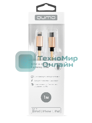 Кабель Qumo MFI, Type-С -Apple 8 pin, 1м, Type-C, 5В, 2,4А, 12W, нейлоновая оплетка, металлический коннектор, золото