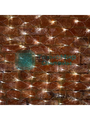 Гирлянда Neon-night 