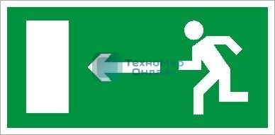Пиктограмма (Пластина) Выход налево/направо (240x125) для MIZAR SP 2502000010 Световые Технологии
