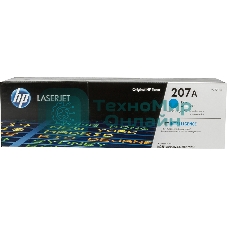Картридж лазерный HP 207A голубой для M255/MFP M282/M283 1250 стр