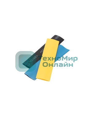 Набор Rexant № 3 ТУТнг 4 цвета 288 шт.