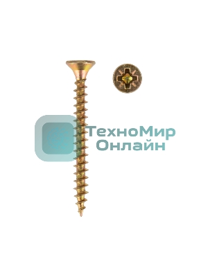 Саморез универсальный Kranz 3.5х35, желтый цинк, пакет (25шт.)