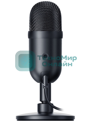 Микрофон Razer Seiren V2 X Seiren V2 X