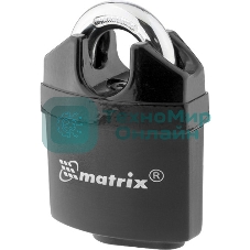 Замок Matrix навесной всепогодный усиленный 50 мм