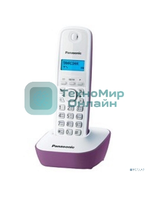 Телефон беспроводной (DECT) Panasonic KX-TG1611RUF (сиреневый) АОН, Caller ID,12 мелодий звонка,подсветка дисплея,поиск трубки