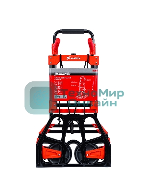 Тележка хозяйственная Matrix, складная, 2 колесная, грузоподъемность 150 кг