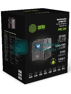 Проектор Cactus CS-PRC.04B.WUXGA-A LCD 3200Lm (1920x1080) 2000:1 ресурс лампы:30000часов 1xUSB typeA 1xHDMI 1.35кг