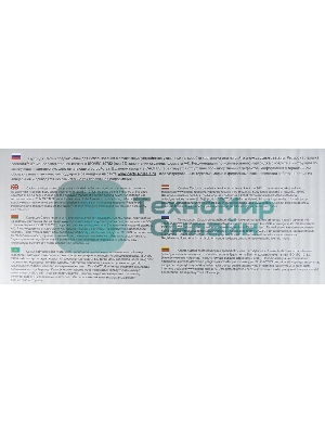 Картридж лазерный Cactus CS-CF412X желтый (5000 стр.) для HP HP CLJ Pro M452dn/M452dw/M477fdn/M477fdw