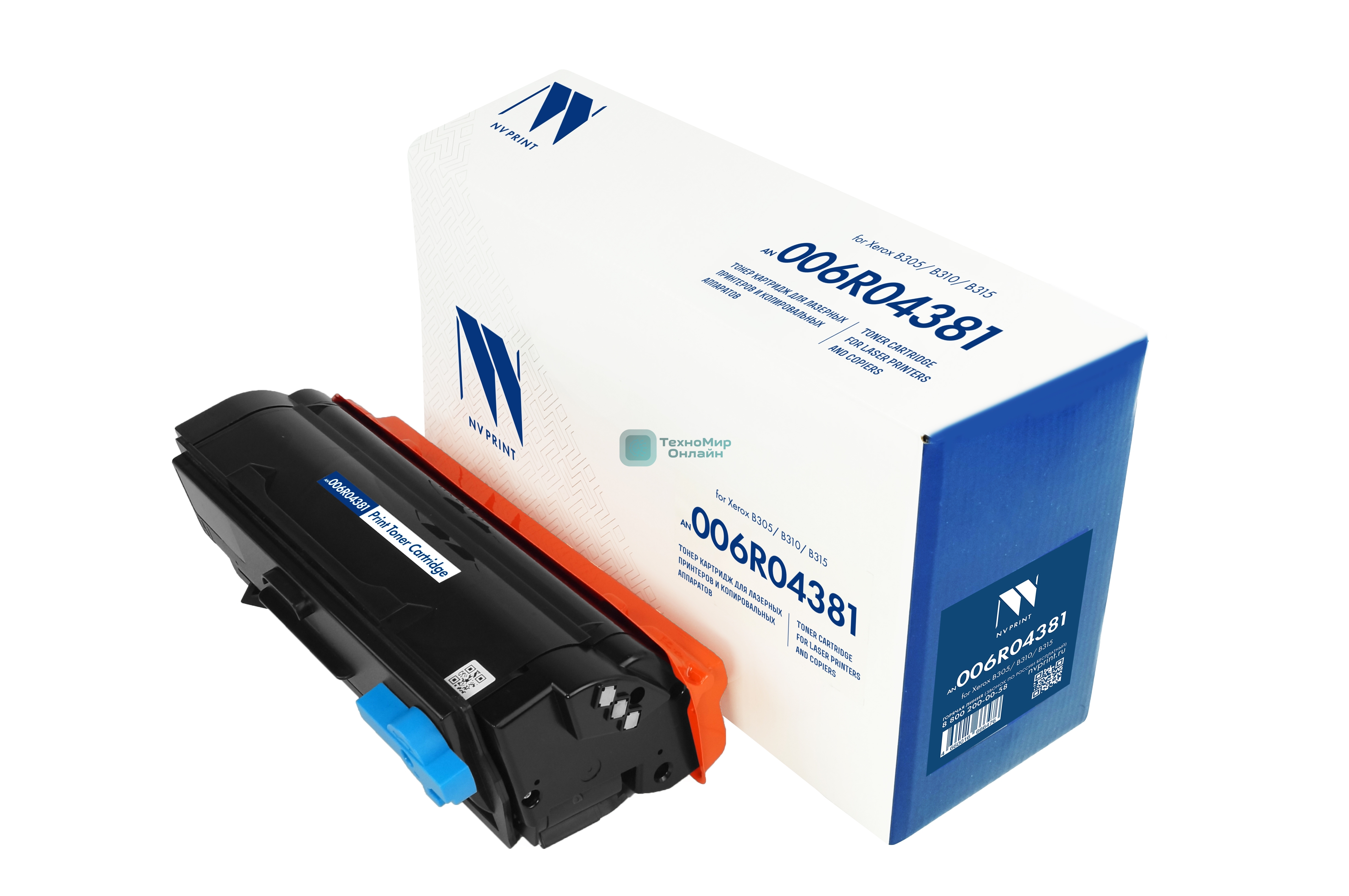 Картридж NVPrint совместимый NV-006R04381 для Xerox B305/B310/B315 (20000k)