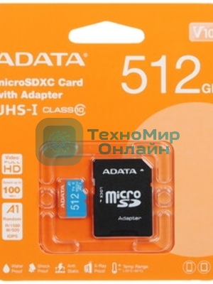 Флеш карта MICRO SDXC 512Gb AUSDX512GUICL10A1-RA1 ADATA