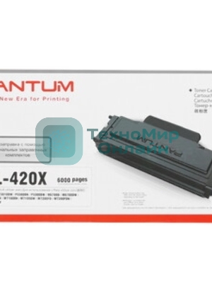 Картридж для МФУ Pantum TL-420X/TL-420XP (6000 стр.)