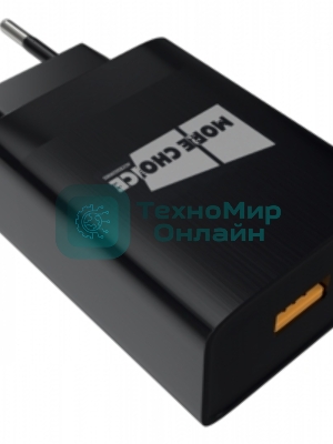 Сетевое зарядное устройство СЗУ 1USB 3.0A QC3.0 для micro USB быстрая зарядка More choice NC52QCm, белый