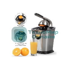 Соковыжималка для цитрусовых Profi Cook PC-ZP 1154