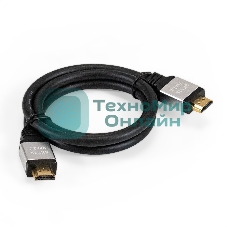 Кабель HDMI ExeGate EX-CC-HDMI8K-1.0 (19M/19M, v2.1, 1м, 8K UHD, Ethernet, позолоченные контакты)