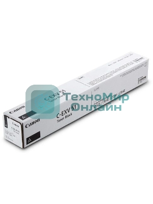 Картридж лазерный Canon C-EXV 51 черный (69 000 стр) для Canon imageRUNNER ADVANCE C5535/C5535i/C5540i/C5550i/C5560i