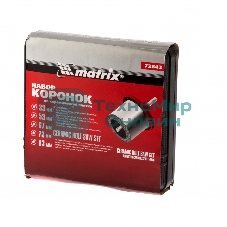 Набор коронок Matrix по керамич. плитке, 33-53-67-73-83 мм + напил., в пласт.боксе, 6-гран.хвост.