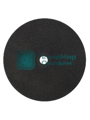 Круг отрезной по металлу Сибртех, 230 х 3,0 х 22,2 мм, 84 A+16 B