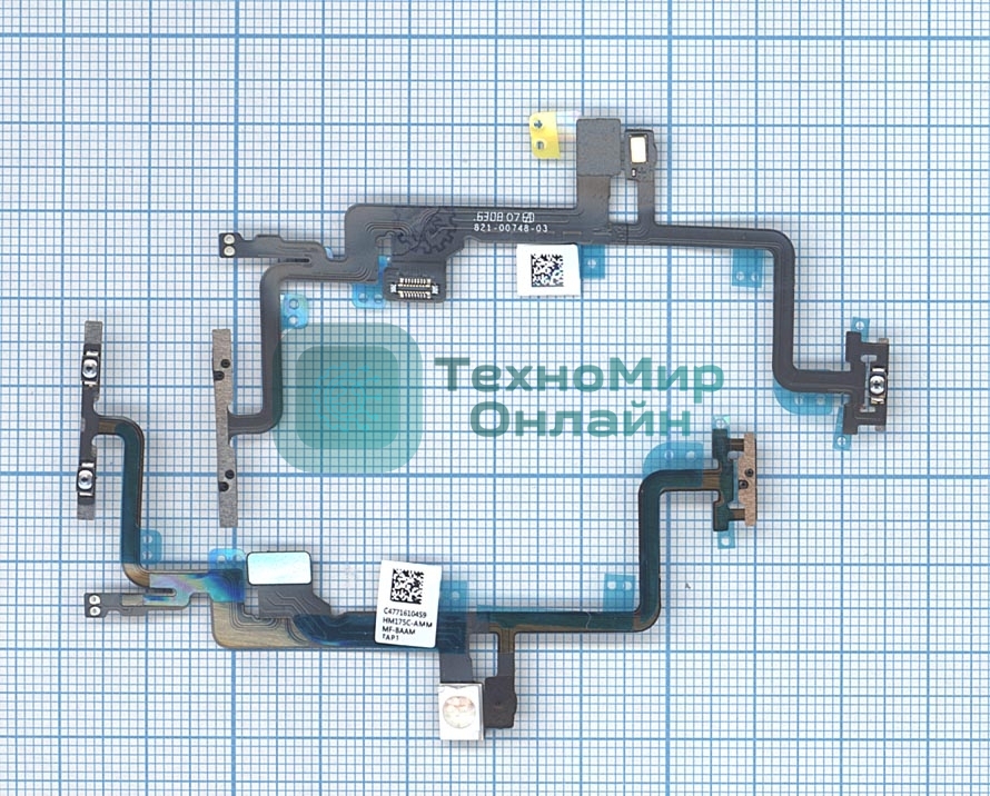 Шлейф кнопки включения и кнопок громкости для iPhone 7 Plus