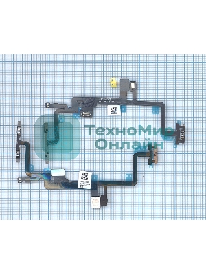 Шлейф кнопки включения и кнопок громкости для iPhone 7 Plus