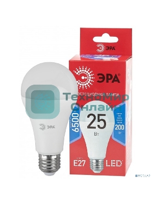 Лампа светодиодная ECO LED A65-25W-865-E27 R (диод груша 25Вт холодн. E27) (10/100/1200) Эра Б0048011