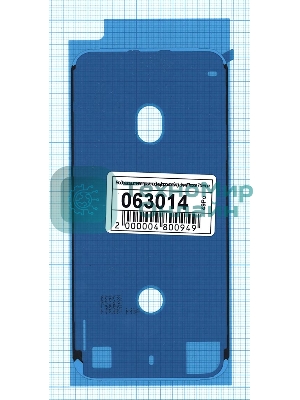 Водозащитная прокладка (проклейка) для iPhone 7, белый