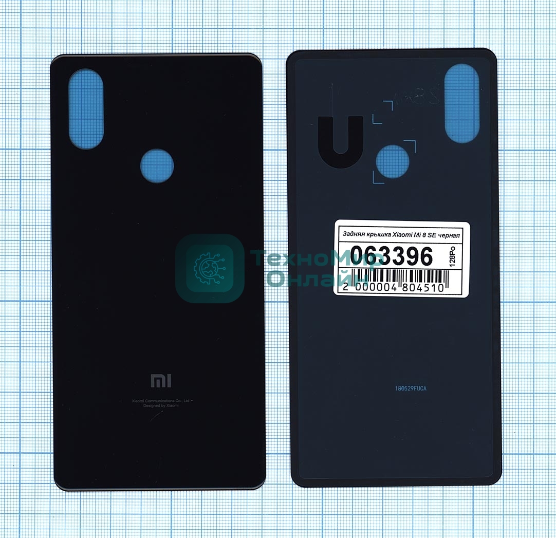 Задняя крышка для Xiaomi Mi 8 SE черный