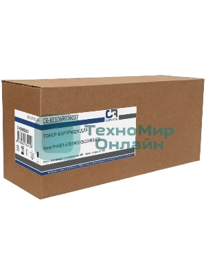 Картридж лазерный CopyRite CR-XE106R01603Y 106R01603 желтый (2500 стр.) для Xerox Phaser 6500/WC6505