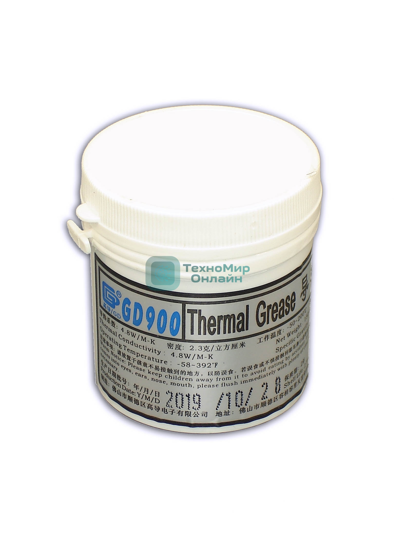 Термопаста GD900 CN150 150 грамм