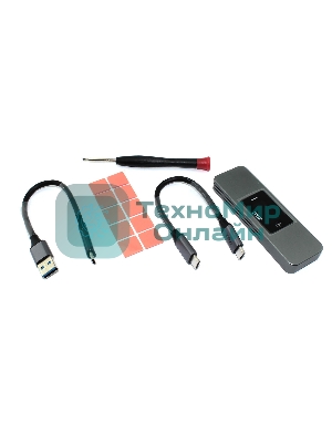 Умный бокс для M.2 NVMe и SATA SSD алюминиевый, с экраном