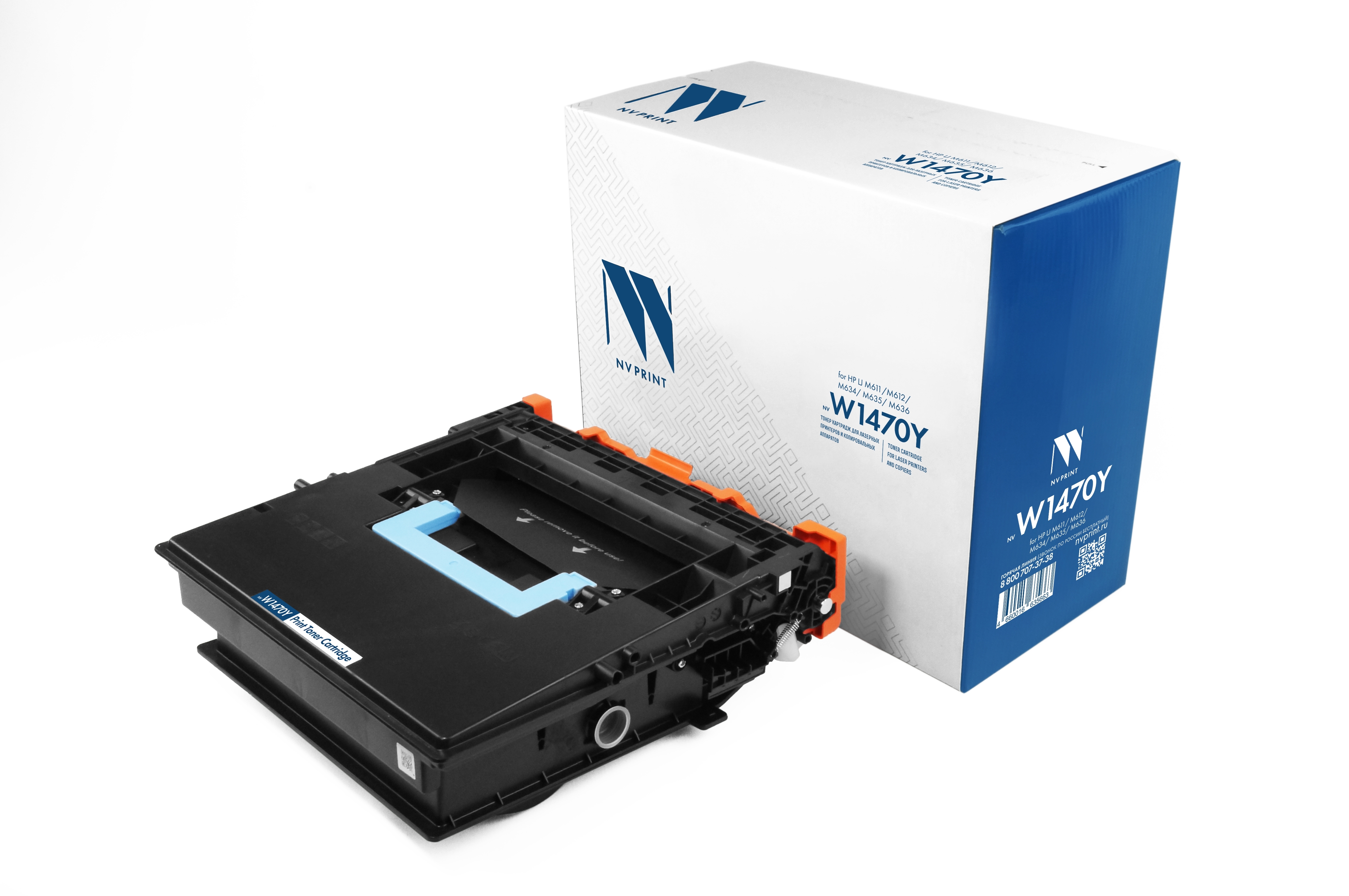 Картридж NVPrint совместимый NV-W1470Y для HP LJ M611/M612/M634/M635/M636 (42000k)