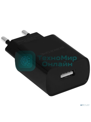 Сетевое зарядное устройство BOROFONE BA20A/Сетевое ЗУ + Кабель Type-C 1m/1 USB/Выход: 10.5W/Black