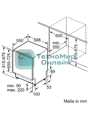 Встраиваемая посудомоечная машина Bosch SMD8TCX04E, нержавеющая сталь, 59.8 см, 14 компл., 42 дБ, класс A