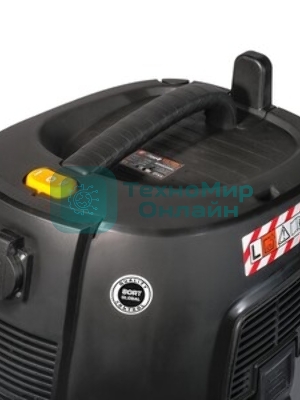 Строительный пылесос Bort BAX-1530M-Smart Clean 1600Вт (уборка: сухая/влажная) черный