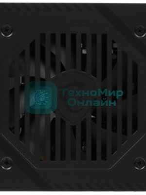 Блок питания MSI MAG A500DN (306-7ZP6A11-809), 500Вт, 80 PLUS Standard, 120мм, черный