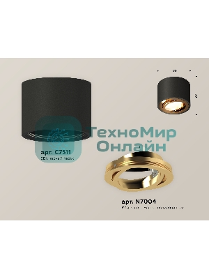 Светильник Ambrella Light XS7511004 SBK/PYG черный песок/золото желтое полированное MR16 GU5.3 (C7511, N7004)