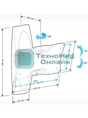 Кронштейн Holder LCDS-5062 белый
