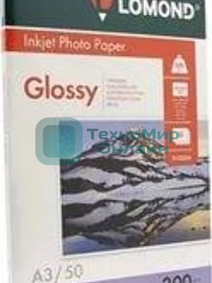 Бумага Lomond 0102024 A3/200г/м2/50л./белый глянцевое для струйной печати