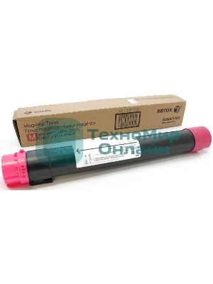 Картридж лазерный Xerox AltaLink C8030/35/45/55/70 пурпурный (15,0K)