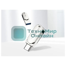 Флешка USB Netac U785 (NT03U785C-032G-30PN), 32Gb, USB 3.0/TypeC, R/W 110/45, серебристый