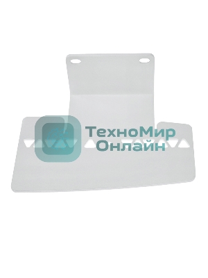 Кронштейн Rexant для PlayStation5, настенный, белый