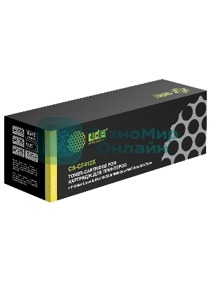 Картридж лазерный Cactus CS-CF412X желтый (5000 стр.) для HP HP CLJ Pro M452dn/M452dw/M477fdn/M477fdw