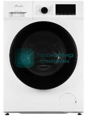 Стиральная машина с функцией сушки Monsher MWDM 665 Blanc белая, загрузка фронтальная 13кг, 1400 об/мин., класс: A