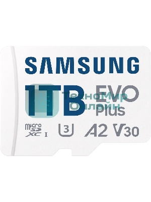Флеш карта Samsung EVO Plus, microSDXC 1Tb, Class 10, A2, V30, UHS-I (U3), W 90 МБ/с, R 160 МБ/с, адаптер на SD
