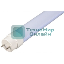 Лампа светодиодная ECOLA CT8D12ELB T8 G13/12,5W/6500K