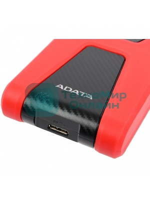 Внешний HDD 2.5