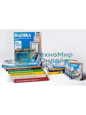 Пленка для ламинирования Office Kit 100мкм A4 (100 шт) глянцевая 216x303 мм PLP10623